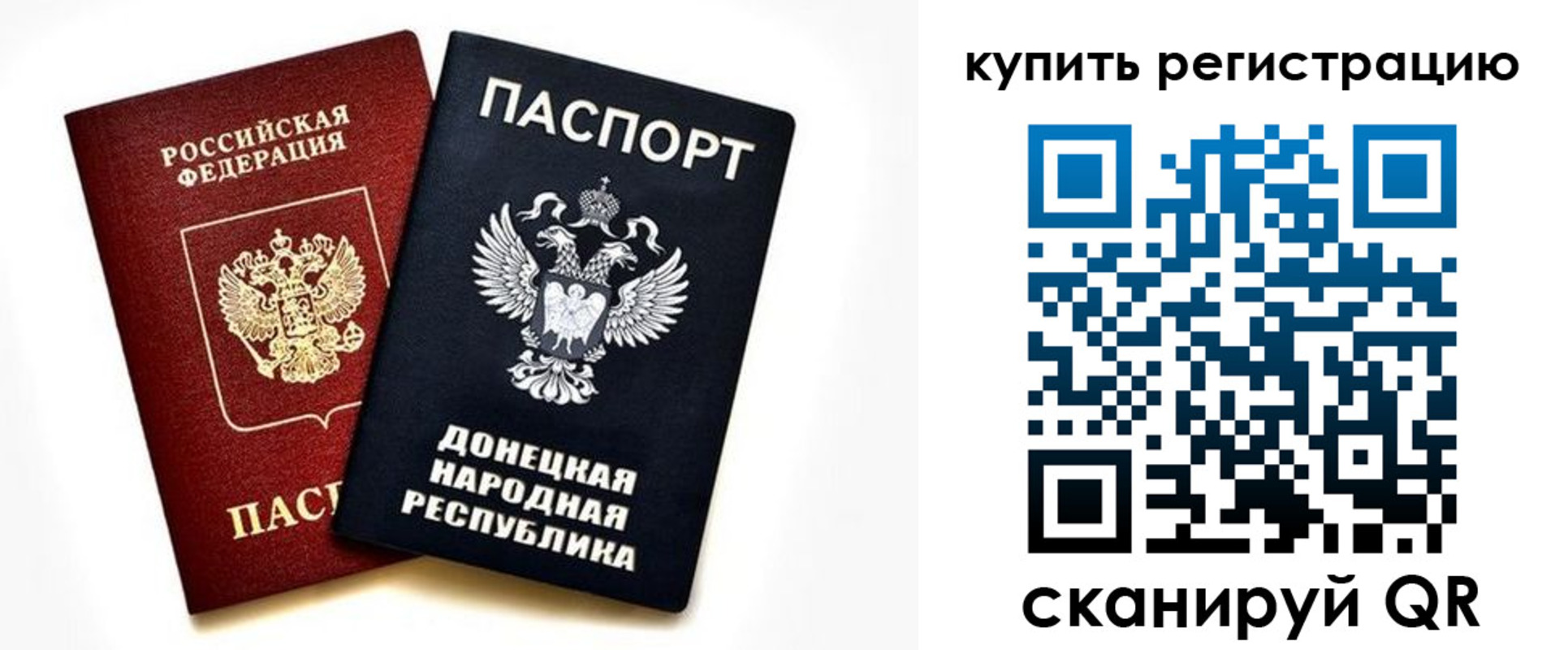 форма 3 в Далматово